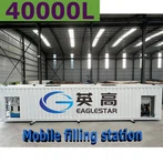 Tillverkare Eaglestar 20ft Container Bensinfyllning Mobil bensinstation