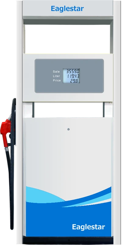 Latest Eaglestar Fuel Dispenser