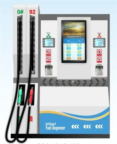 Automatic Fuel Pump